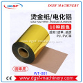 Leather Bronzing Paper WT-001